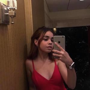 Meet your Posher, Maria eduarda